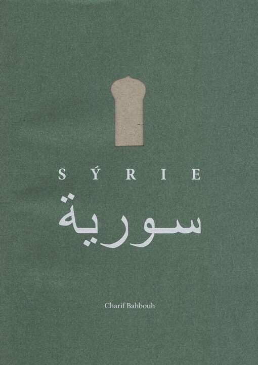 Sýrie: historie, kultura, geografie