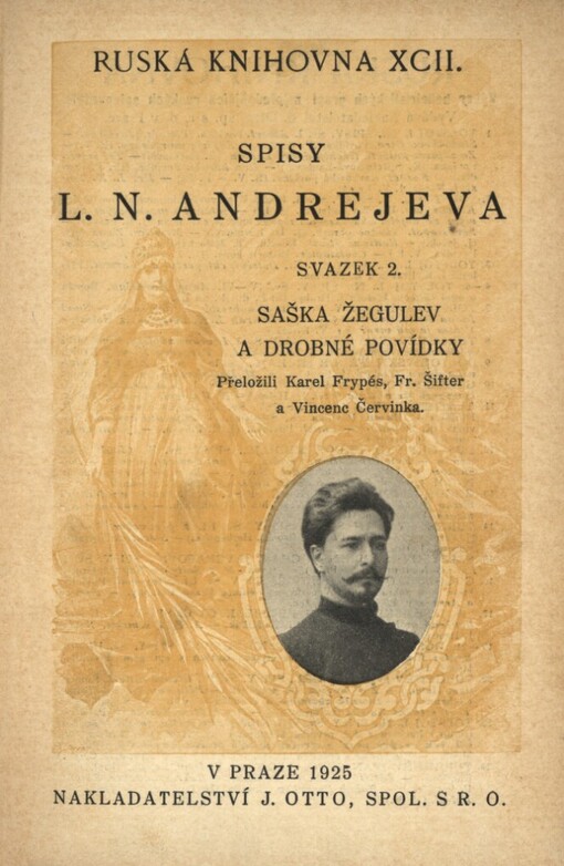 Šaška Žegulev :román studenta teroristy : drobné povídky