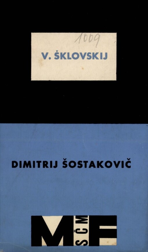 Dimitrij Šostakovič