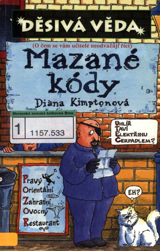 Mazané kódy