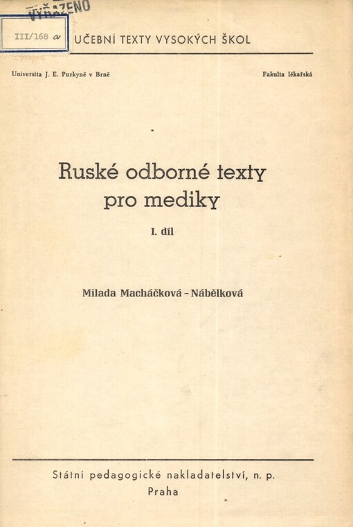 Ruské odborné texty pro mediky
