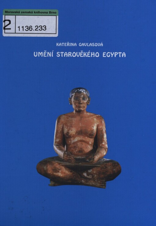 Umění starověkého Egypta: příručka pro žáky waldorfských škol