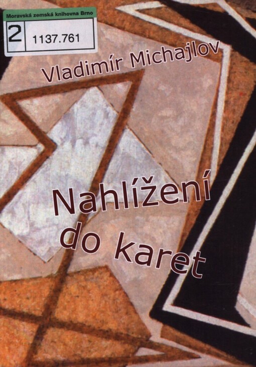 Nahlížení do karet