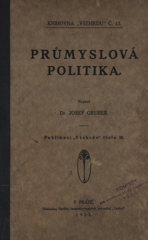 Průmyslová politika