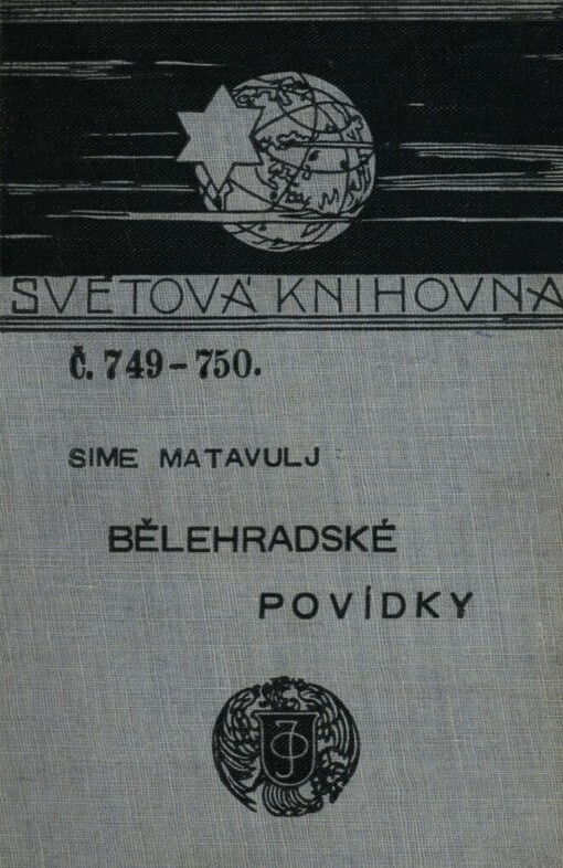 Bělehradské povídky