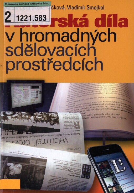 Autorská díla v hromadných sdělovacích prostředcích