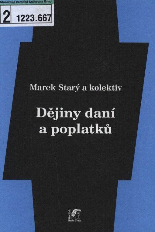 Dějiny daní a poplatků