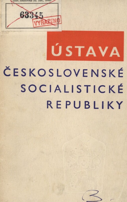 Ústava Československé socialistické republiky ze dne 11. července 1960 č. 100 Sb