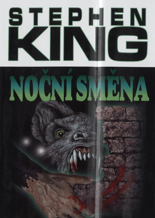 Noční směna, Vyd. 2., V nakl. Beta 1.