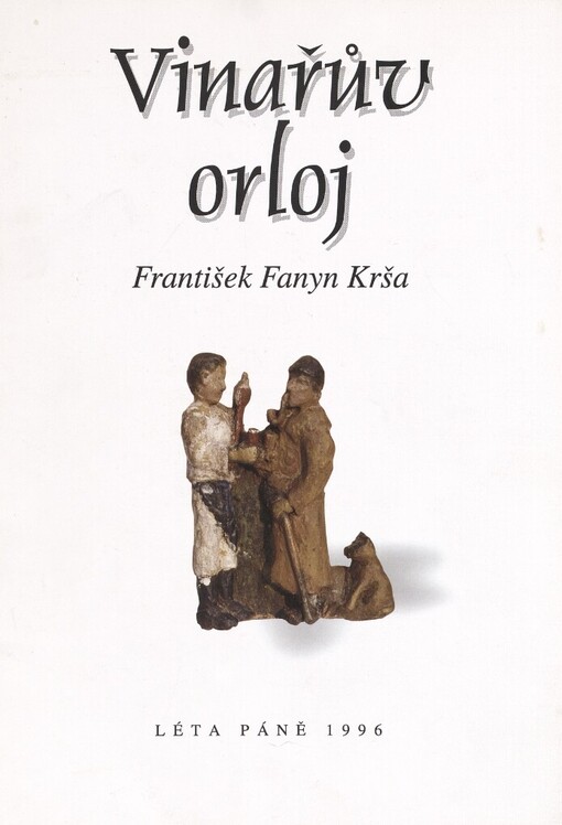 Vinařův orloj: básně k dřevořezům Františka Šarana