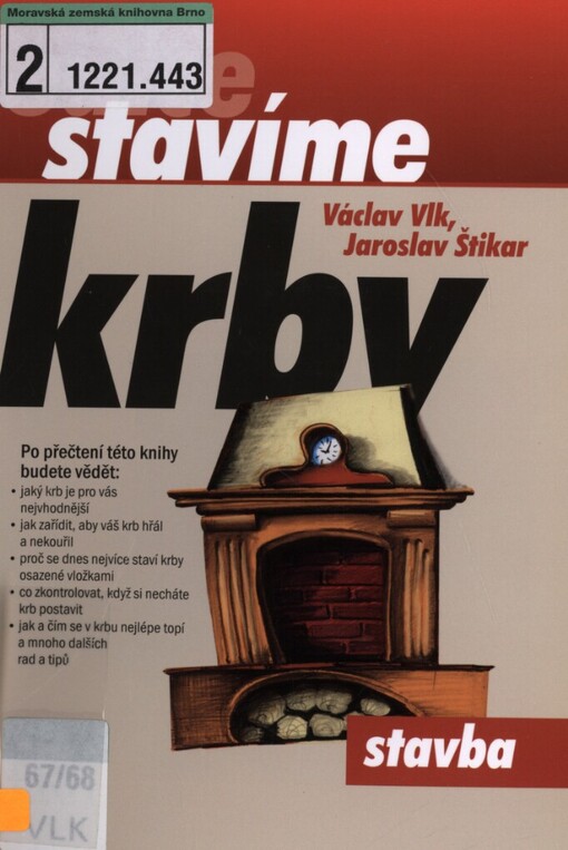 Krby