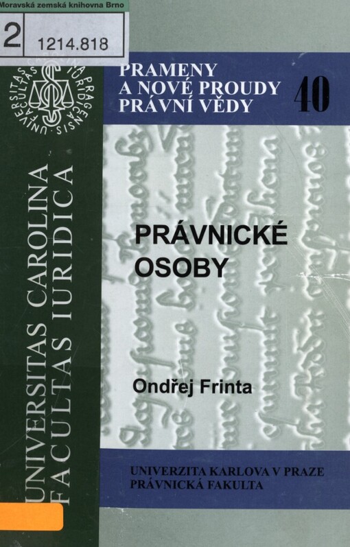 Právnické osoby