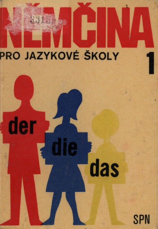 Němčina pro jazykové školy 1, 1. vyd.
