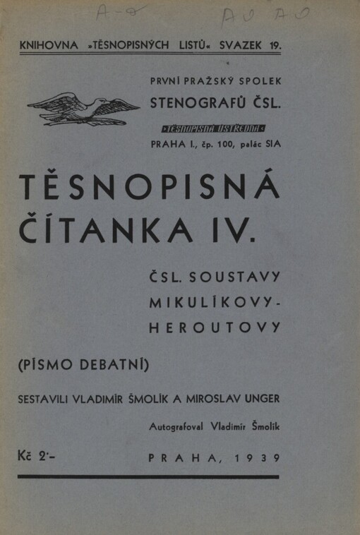 Těsnopisná čítanka V. čsl. soustavy Mikulíkovy-Heroutovy :(písmo korespondenční)