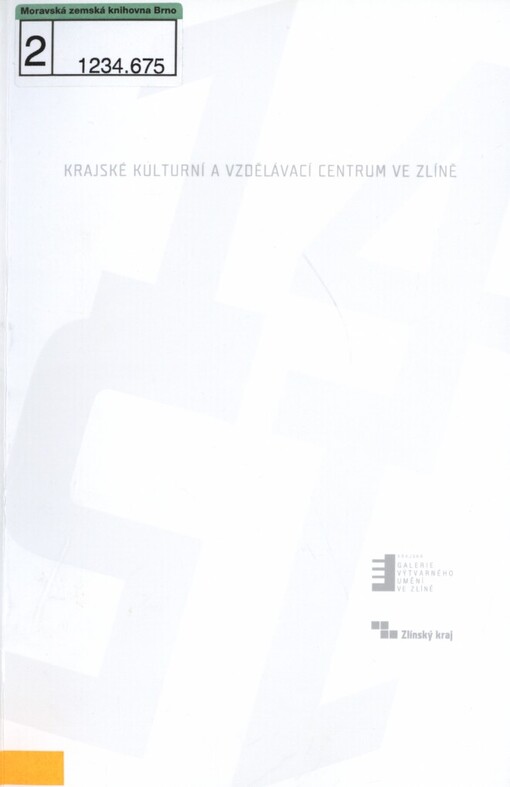 Krajské kulturní a vzdělávací centrum ve Zlíně: v budovách 14 a 15 bývalé továrny firmy Baťa : Krajská galerie výtvarného umění ve Zlíně, Muzeum jihovýchodní Moravy ve Zlíně, Krajská knihovna Františka Bartoše, Centrála cestovního ruchu Východní Moravy