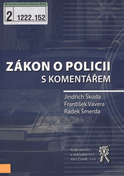 Zákon o policii s komentářem
