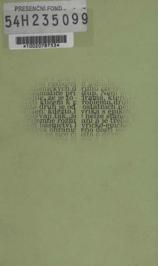 Exotika: výbor z prací tartuské školy