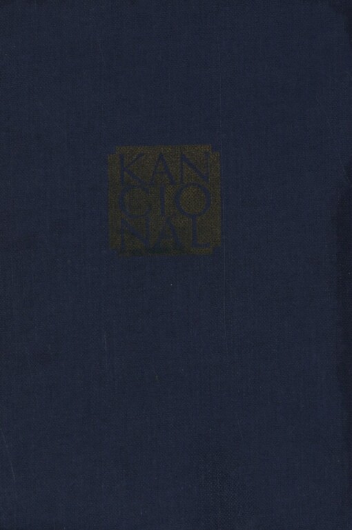 Kancionál : společný zpěvník českých a moravských diecézí