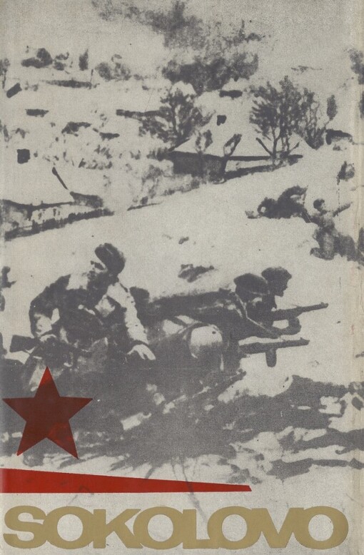 Sokolovo: sborník : věnováno 30. výročí boje u Sokolova