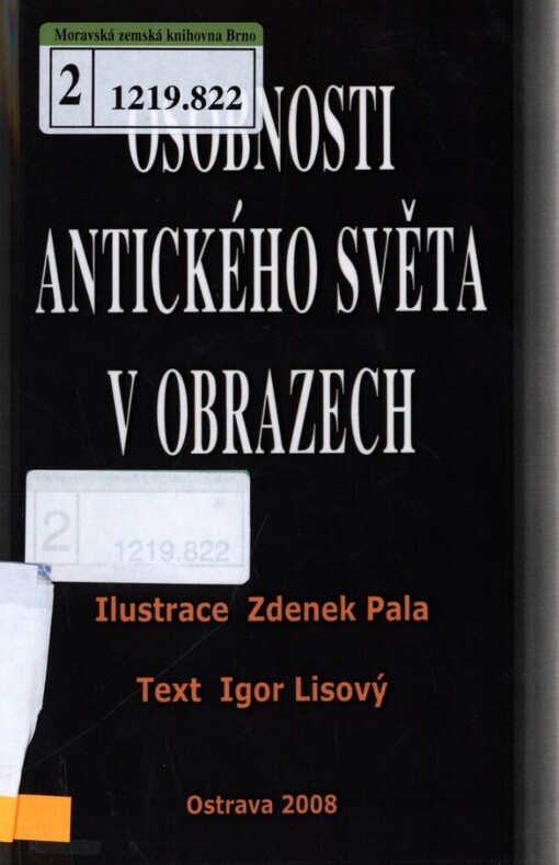 Osobnosti antického světa v obrazech