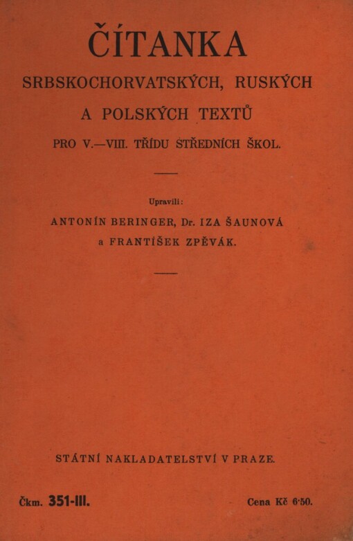Čítanka srbskochorvatských, ruských a polských textů pro V.-VIII. třídu středních škol