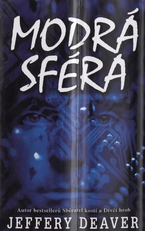 Modrá sféra, Vyd. 2.