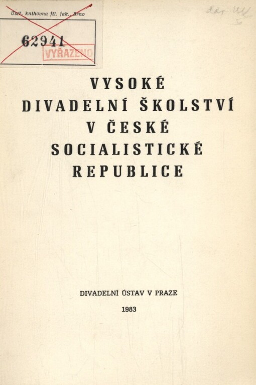 Vysoké divadelní školství v České socialistické republice