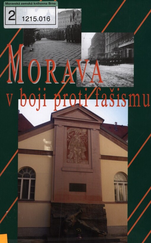 Morava v boji proti fašismu
