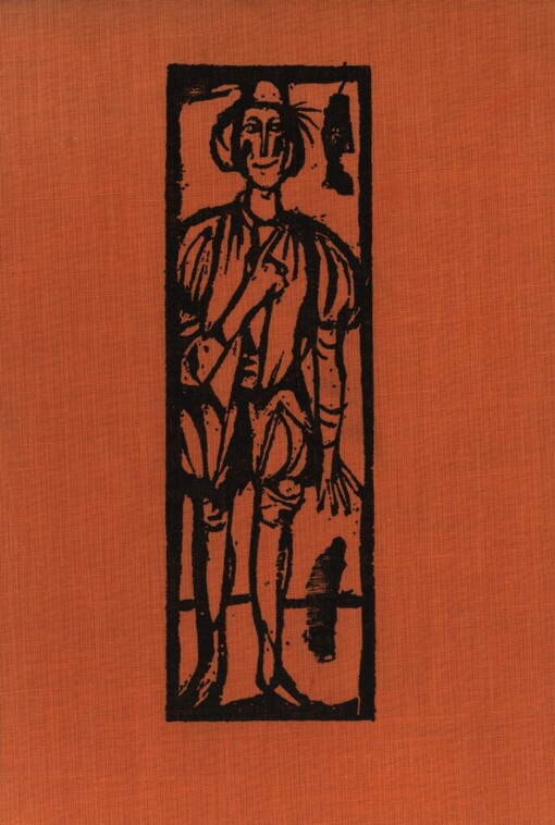 Dobrodružný život Guzmána z Alfarache