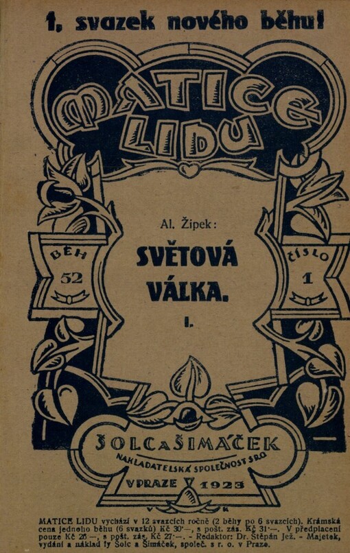 Světová válka :[její vznik, průběh a důsledky]