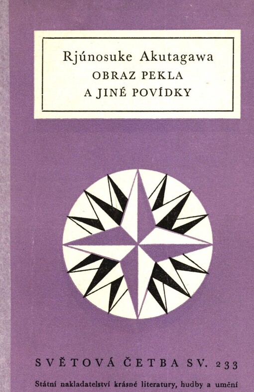 Obraz pekla a jiné povídky