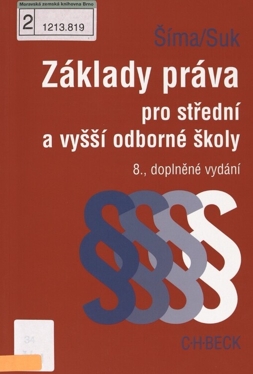 Základy práva pro střední a vyšší odborné školy, 8., dopl. vyd.
