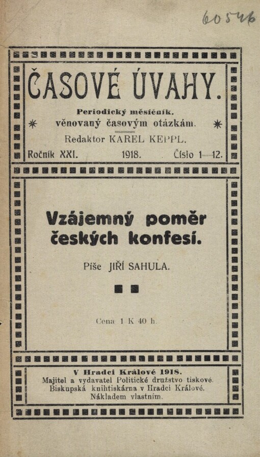 Vzájemný poměr českých konfesí