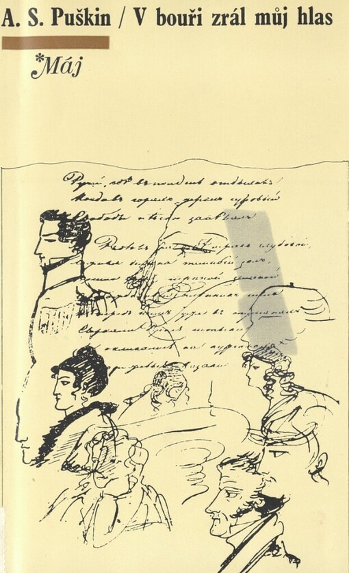 V bouři zrál můj hlas