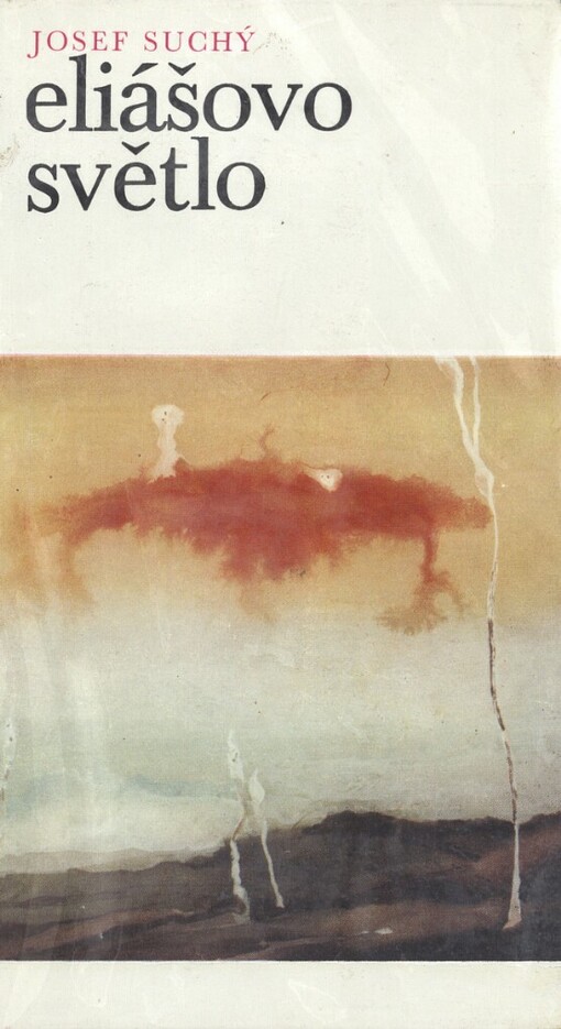 Eliášovo světlo