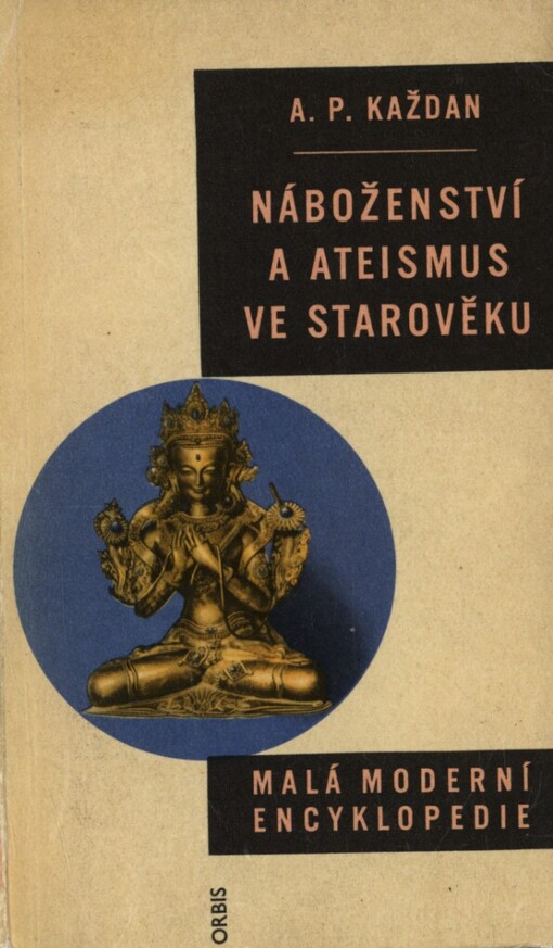 Náboženství a ateismus ve starověku