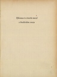 Výkonnost a tvorba mezd v Sovětském svazu