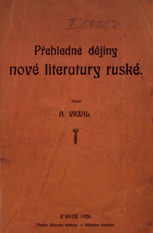 Přehledné dějiny nové literatury ruské