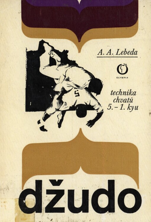 Džudo :technika 5.-1. kyu