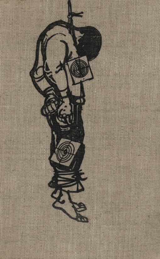 Neodpočívej v pokoji