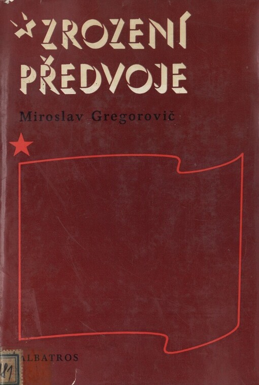 Zrození předvoje