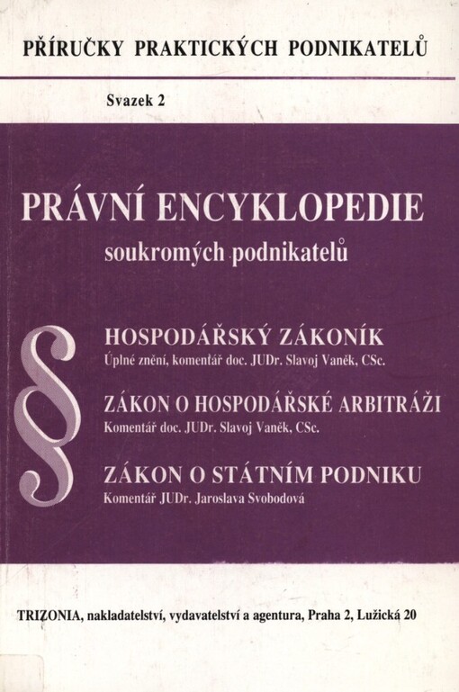 Hospodářský zákoník: úplné znění po novelizaci zákonem č.103/1990 Sb. s komentářem