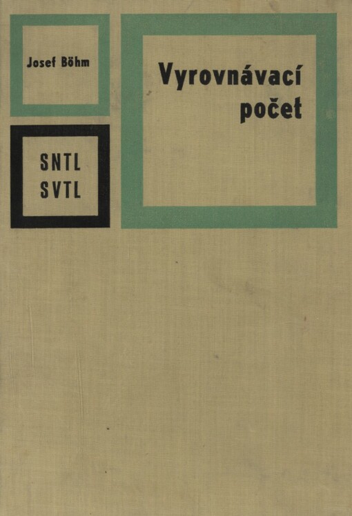 Vyrovnávací počet :Celost. učeb. pro vys. školy