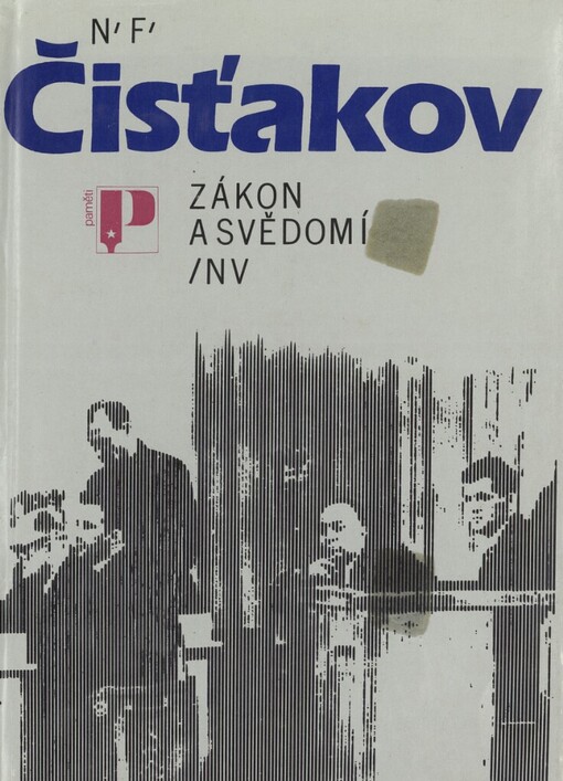Zákon a svědomí