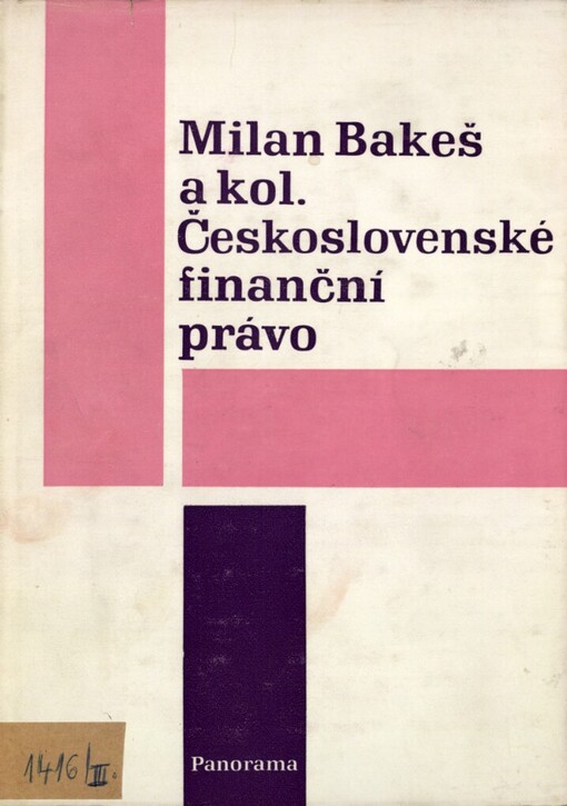 Československé finanční právo: Učebnice pro právnické fakulty