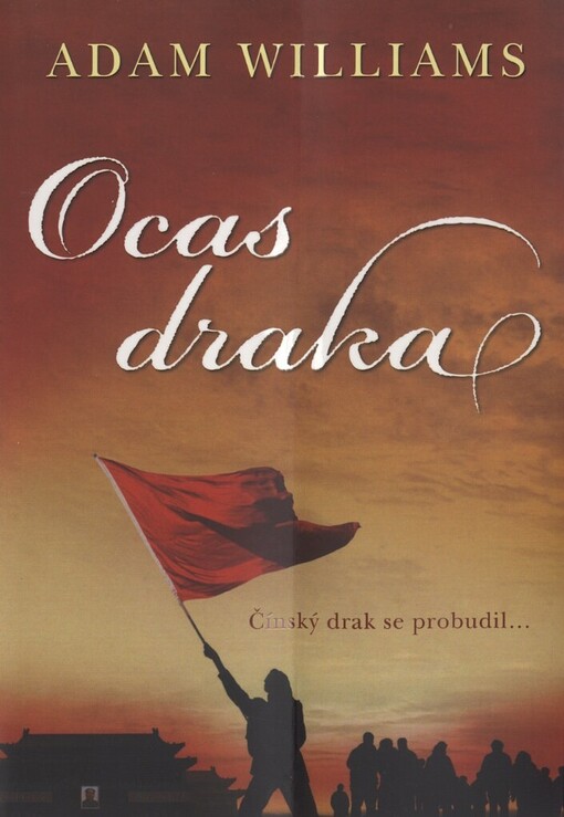 Ocas draka