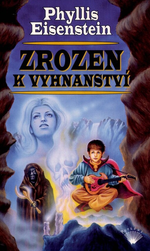 Zrozen k vyhnanství