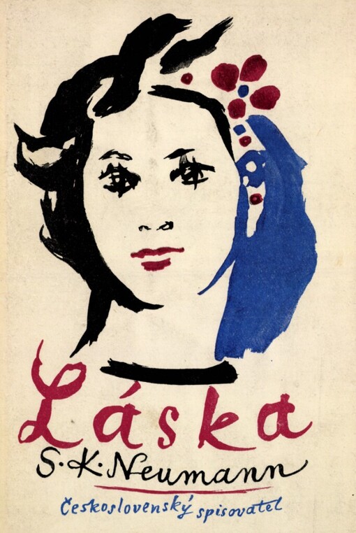 Láska :lyrické intermezzo 1925-1932