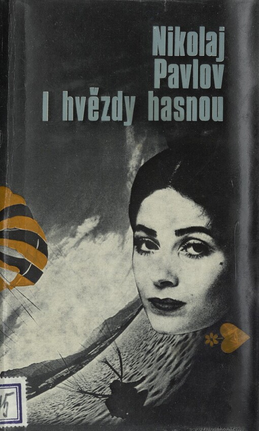 I hvězdy hasnou