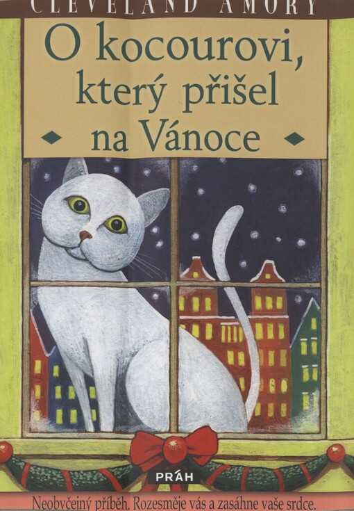 O kocourovi, který přišel na Vánoce, Vyd. 1.